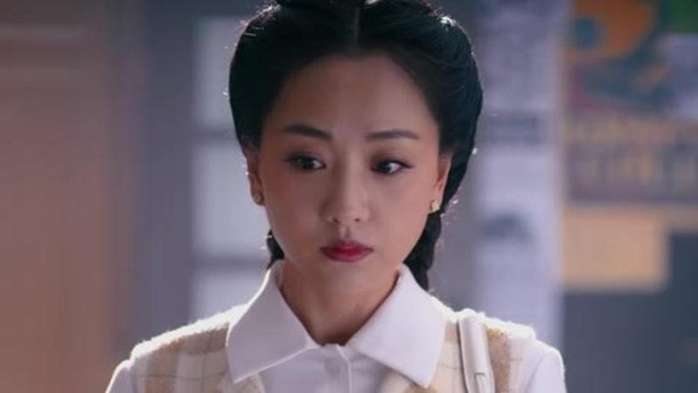 Still image for 新猛龙过江 season 1 episode 24: Episode 24