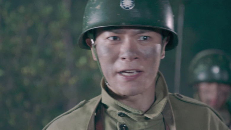 Still image for 再造之恩 season 1 episode 19: Episode 19