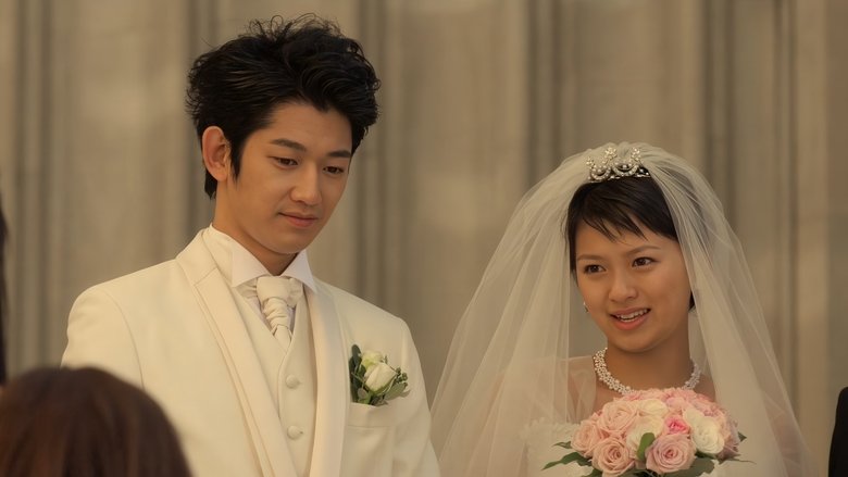 April Bride main backdrop