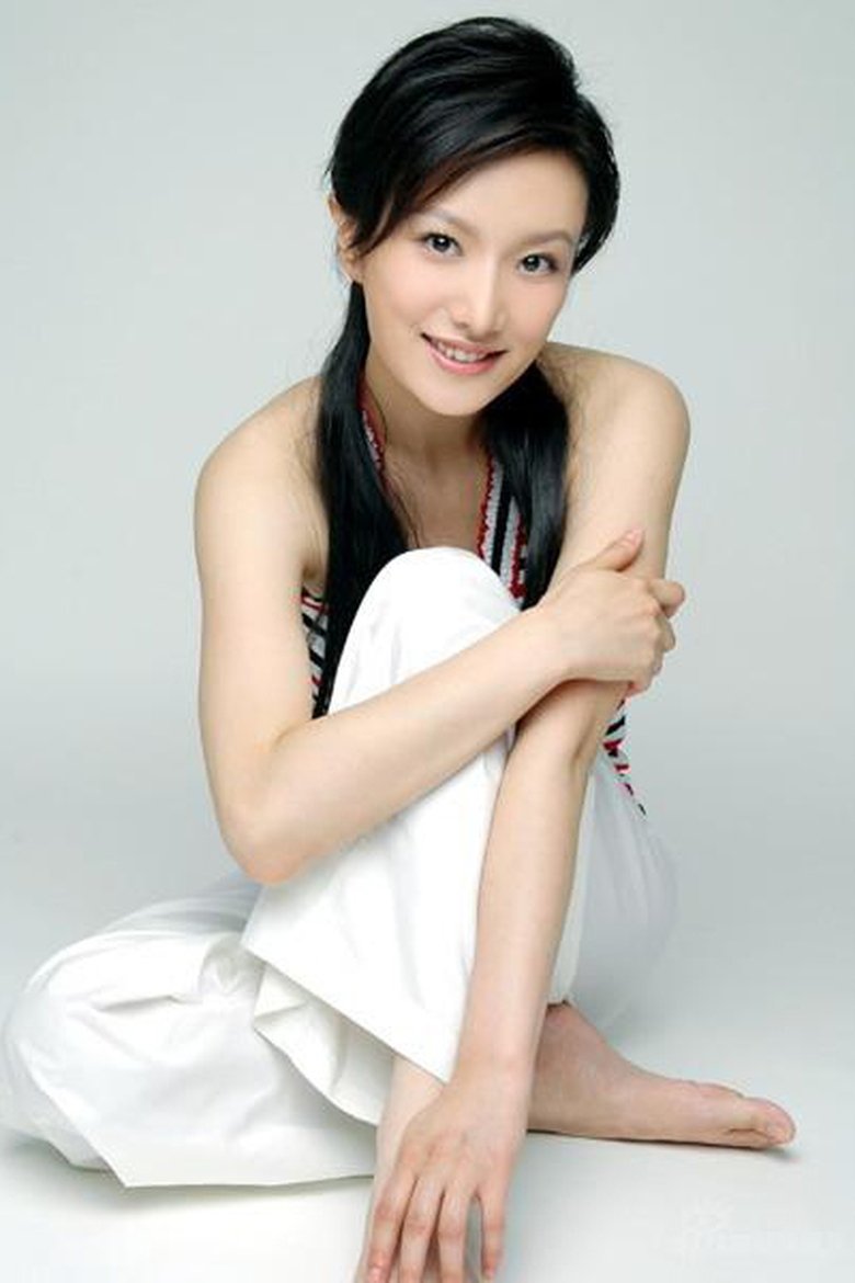 Ảnh Zhu Min