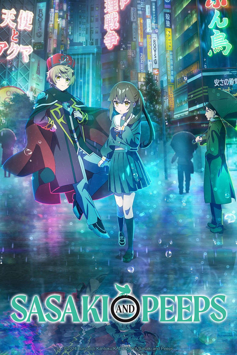 Season 2 poster