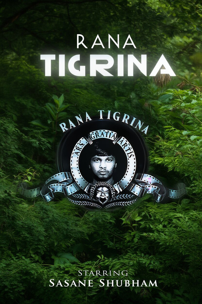 Imatge de Rana Tigrina
