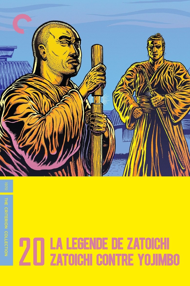 Poster du film La Légende de Zatoïchi, Vol. 20 : Zatoïchi contre Yojimbo