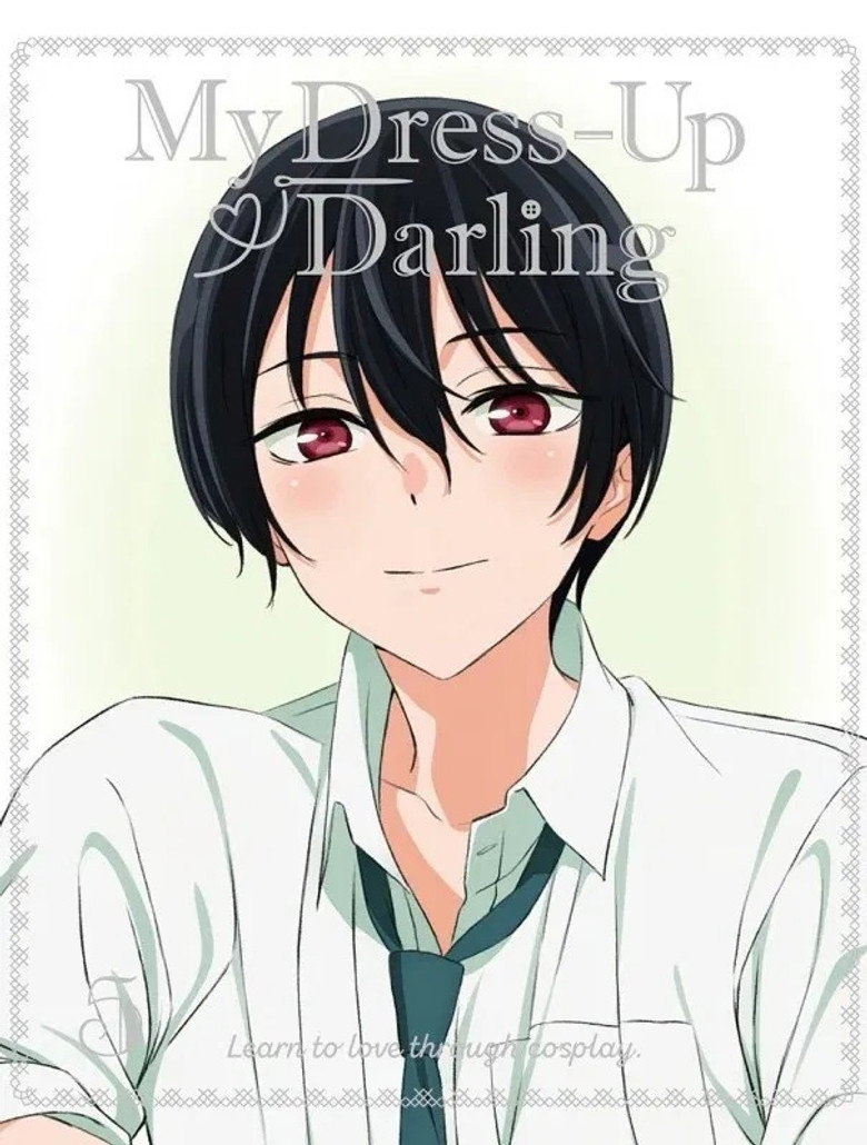 Poster artwork for My Dress-Up Darling