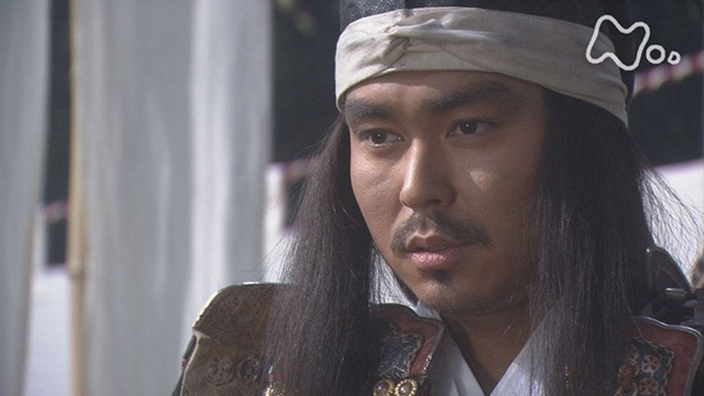 Still image for Yoshitsune season 1 episode 21: Ready For Battle Still image for Yoshitsune season 1 episode 21: Ready For Battle