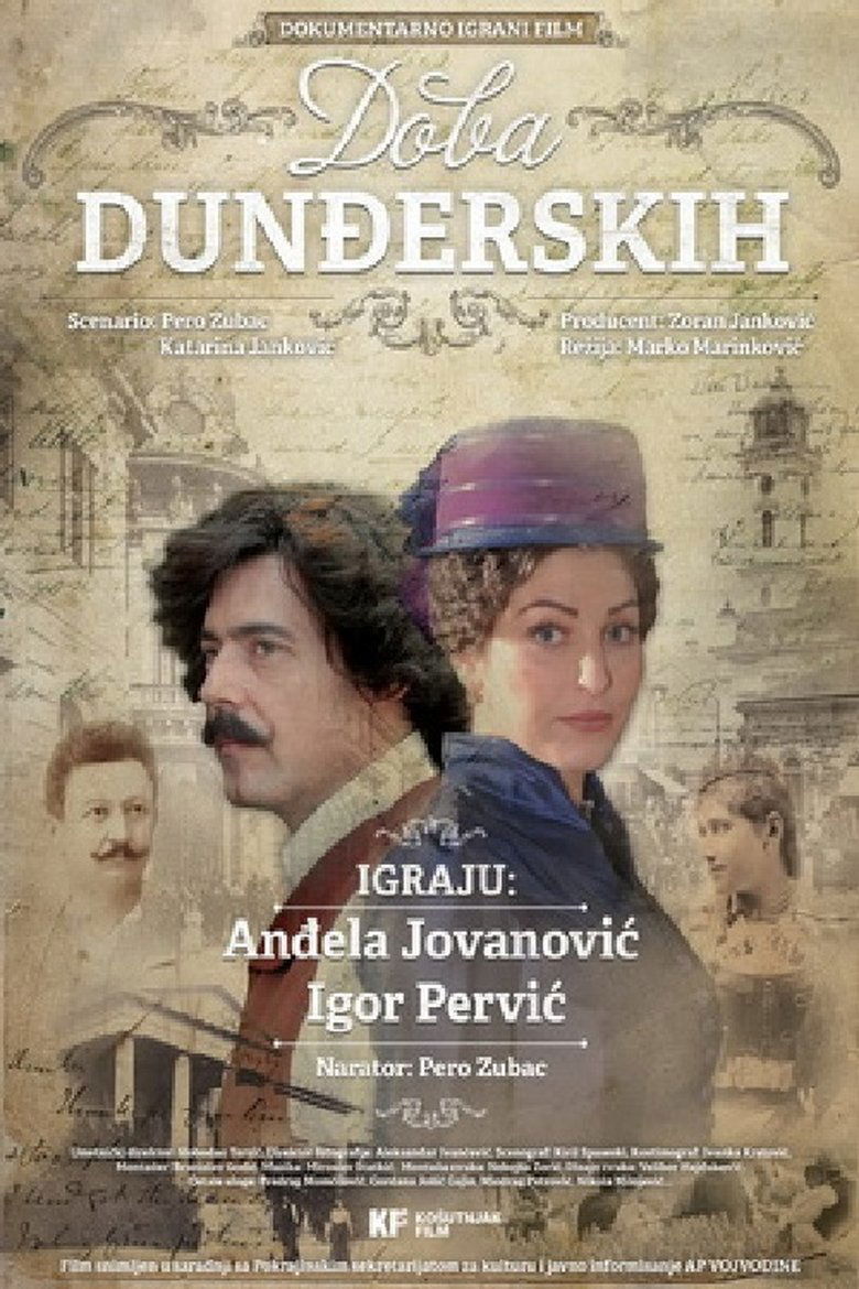 The Age of Dundjerski main poster