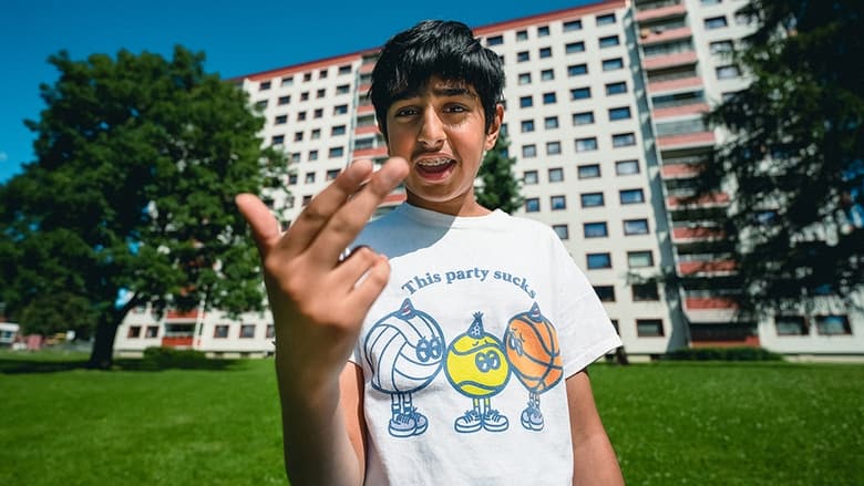 Медиа изображение