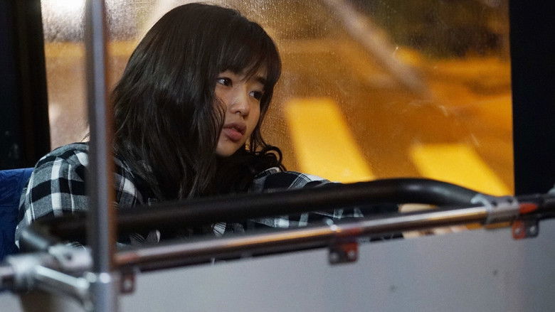 Still image for Love Song season 1 episode 1: Episode 1 Still image for Love Song season 1 episode 1: Episode 1