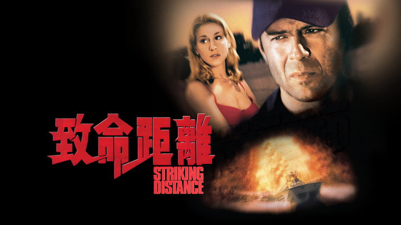 Striking Distance image 12