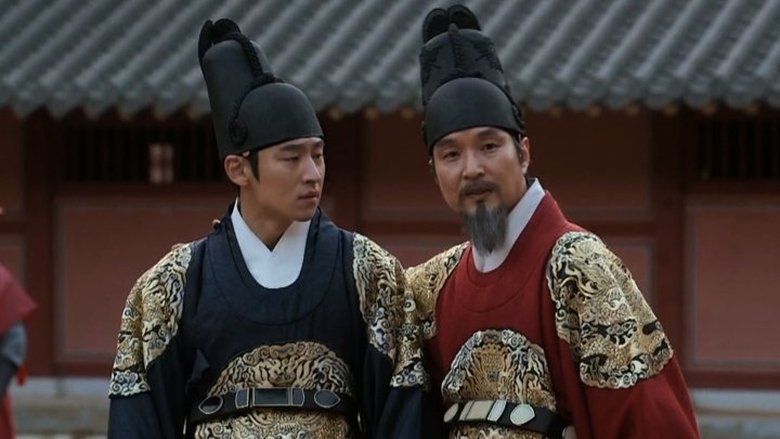 Still image for Secret Door season 1 episode 12: Episode 12 Still image for Secret Door season 1 episode 12: Episode 12