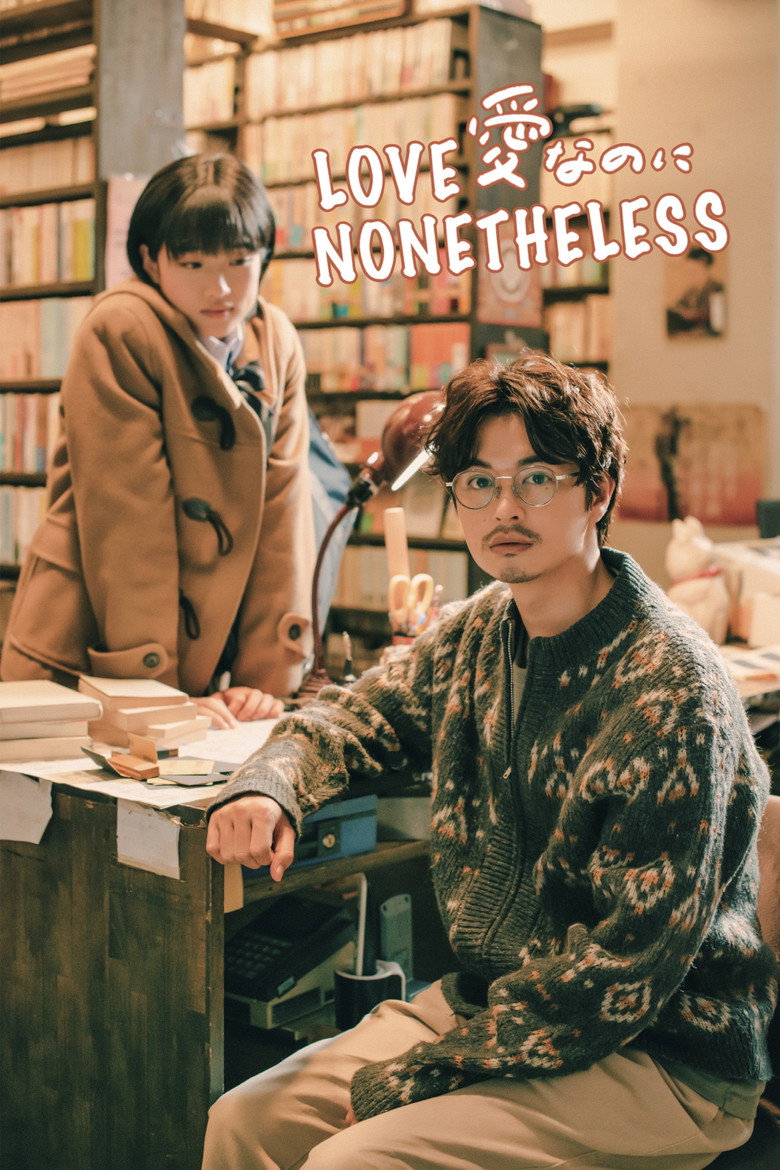 Love Nonetheless