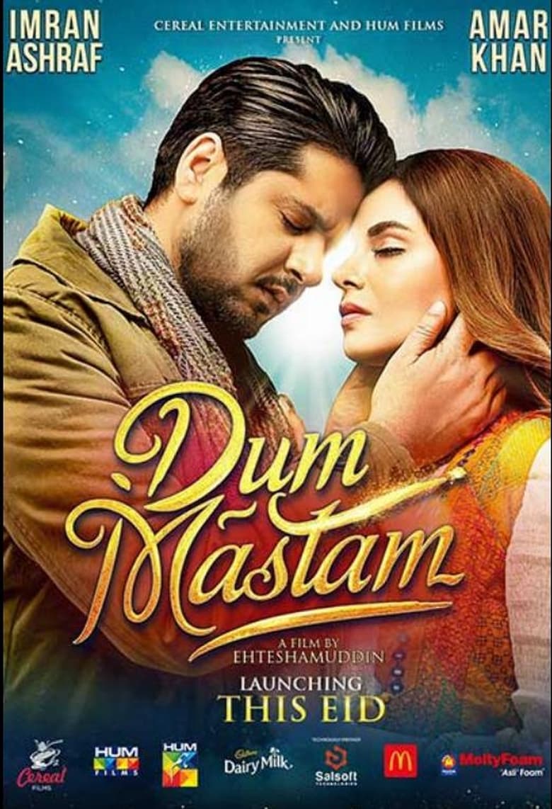 Dum Mastam Full Pakistani Movies Free Watch online