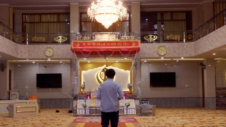 Still from Jindey