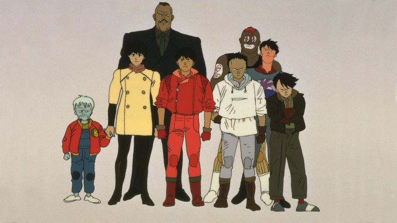 Akira (1988)