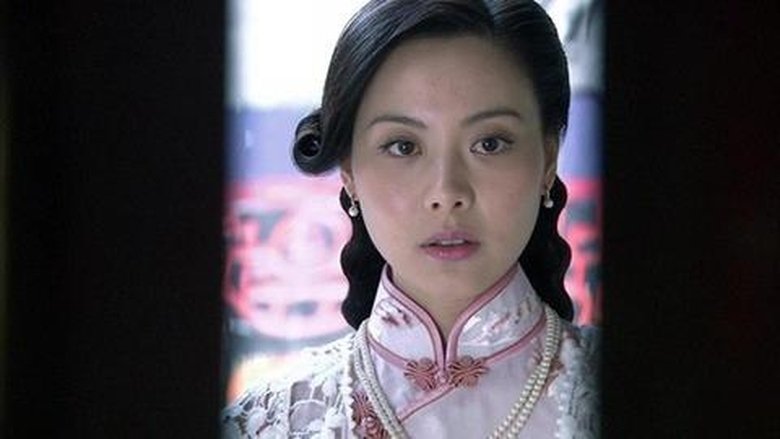 Still image for 红箭 season 1 episode 19: Episode 19