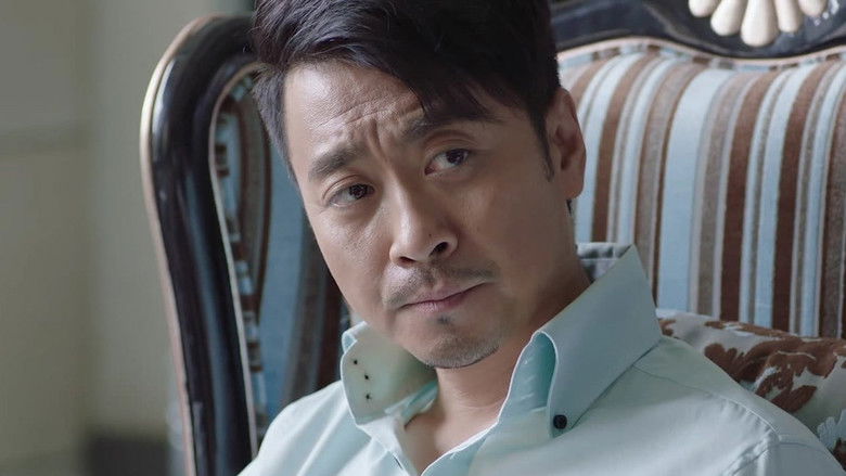 Still image for 卧底警花 season 1 episode 24: Episode 24