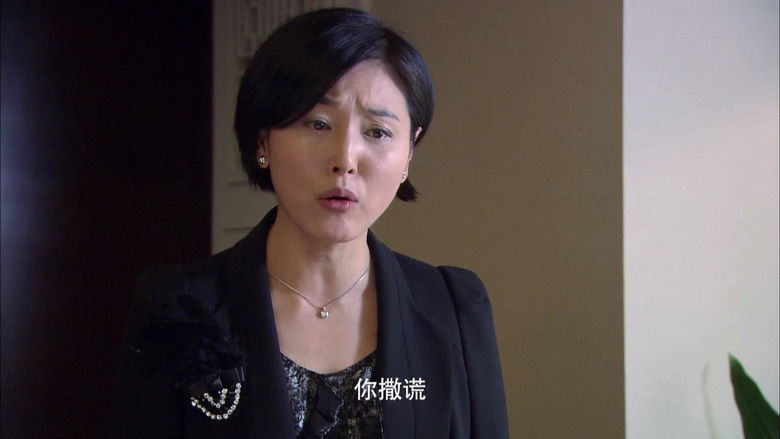 Still image for 大典当 season 1 episode 3: Episode 3