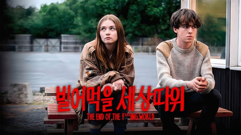 Gallery image from eP5ftlqZfzNTF90rXJGOnuvdIi6.jpg