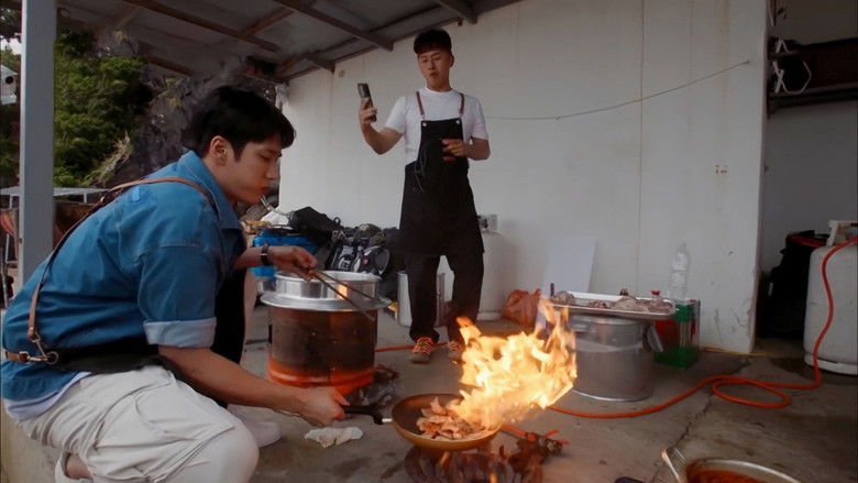 Still image for The Backpacker Chef season 1 episode 6: Fishing Village in Harye-ri, Jeju Still image for The Backpacker Chef season 1 episode 6: Fishing Village in Harye-ri, Jeju