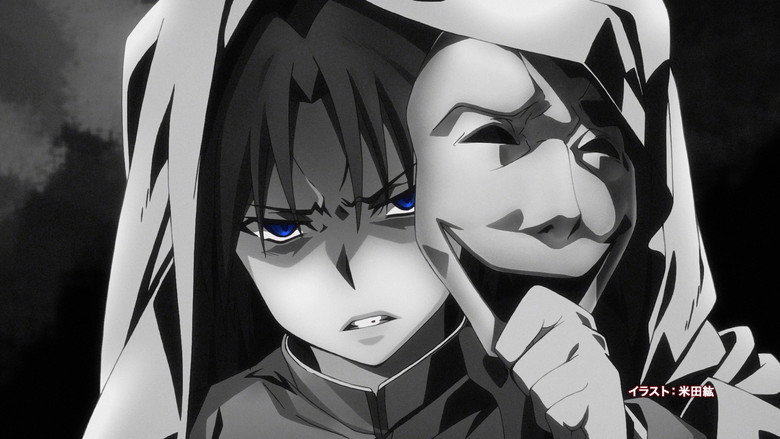 Still from Fate/kaleid liner プリズマ☆イリヤ - ซีซัน 4 ตอน 10