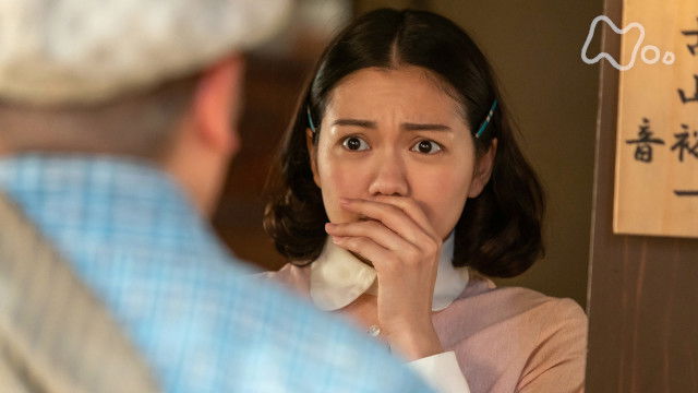 Still image for Yell season 1 episode 66: Episode 66 Still image for Yell season 1 episode 66: Episode 66