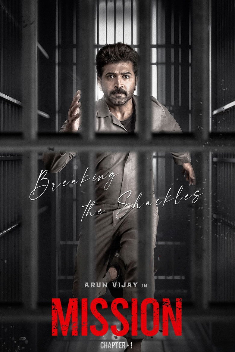 Imatge de மிஷன்: சாப்டர் 1