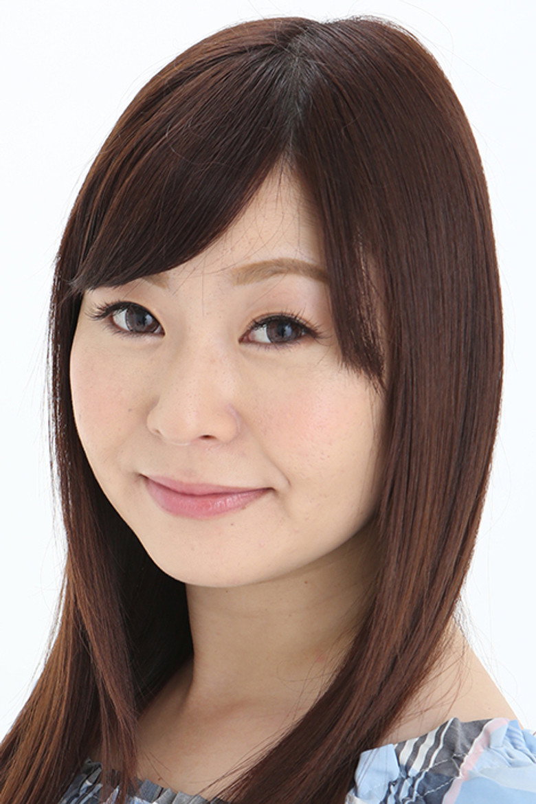 Yurika Aoi photo