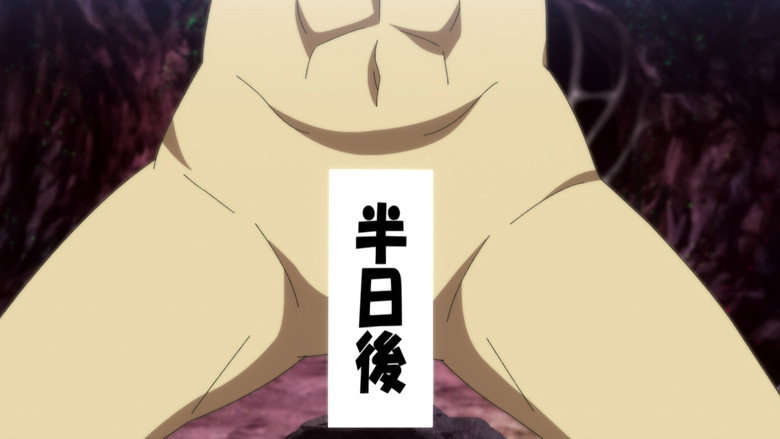 Still from ピーター・グリルと賢者の時間 - Season 2 Episode 2