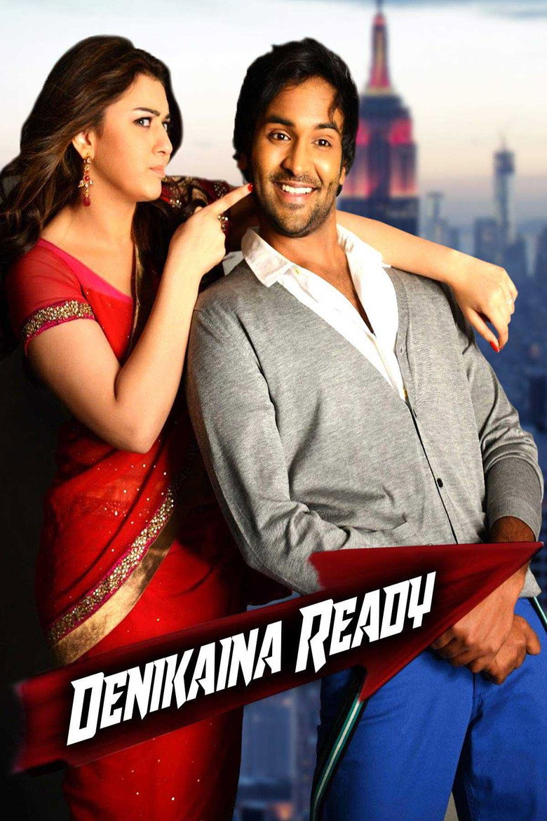 Dhenikaina Ready — image 2