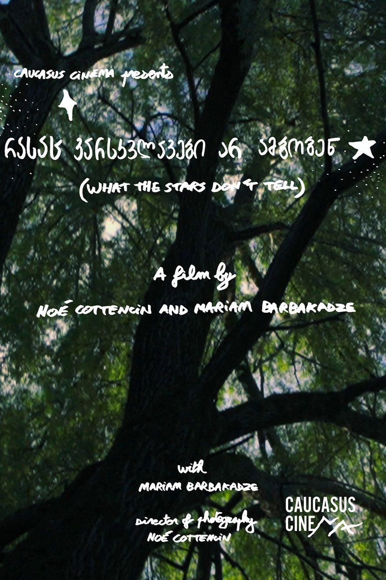 Imatge de რასაც ვარსკვლავები არ ამბობენ