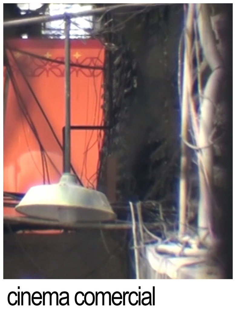 Imatge de Cinema Comercial