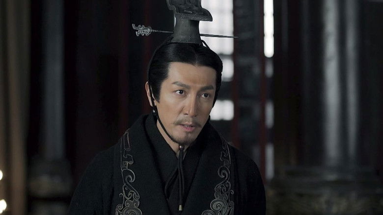 Still image for Qin Dynasty Epic season 1 episode 42: Episode 42