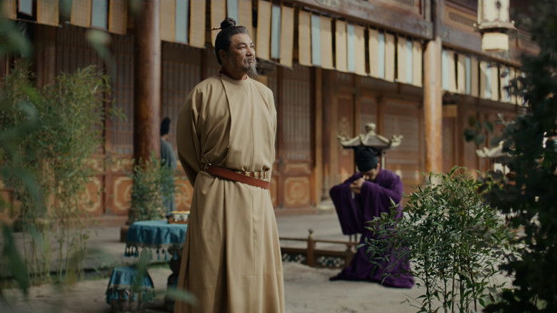 Still image for Swords Into Plowshares season 1 episode 1: Episode 1