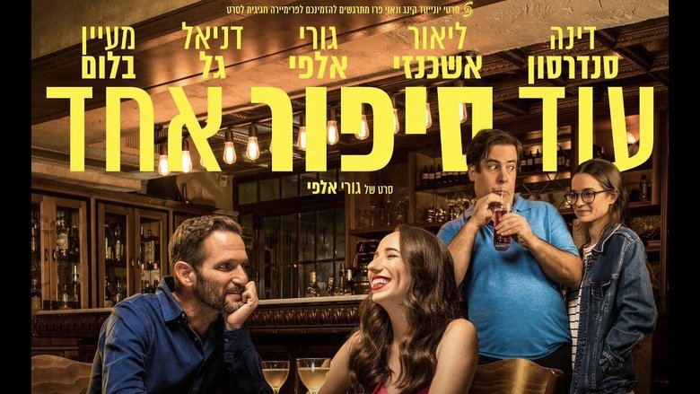 Gallery image from eQRLD1v6x87InpX5yFvqvzvuBaQ.jpg