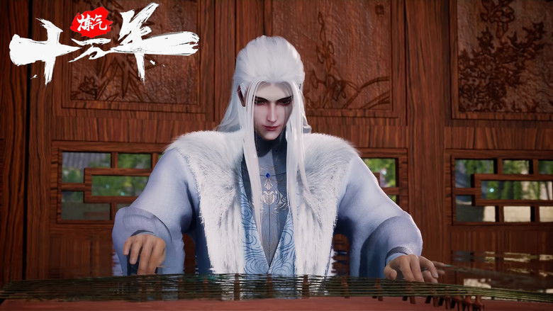 Still image for One Hundred Thousand Years of Qi Refining season 1 episode 64: Episode 64 Still image for One Hundred Thousand Years of Qi Refining season 1 episode 64: Episode 64