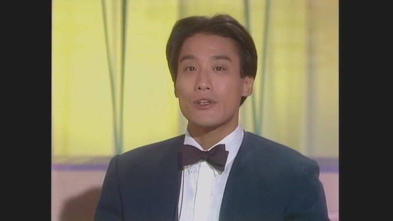 Still image for 佳人有约 season 1 episode 3: Episode 3