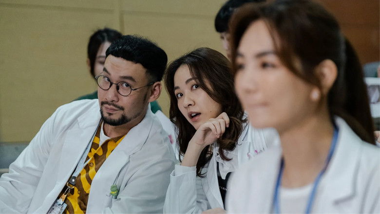 Still image for Dr. Lifesaver season 1 episode 13: Episode 13 Still image for Dr. Lifesaver season 1 episode 13: Episode 13