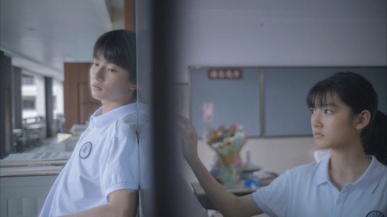 Frame from 初次尝到寂寞