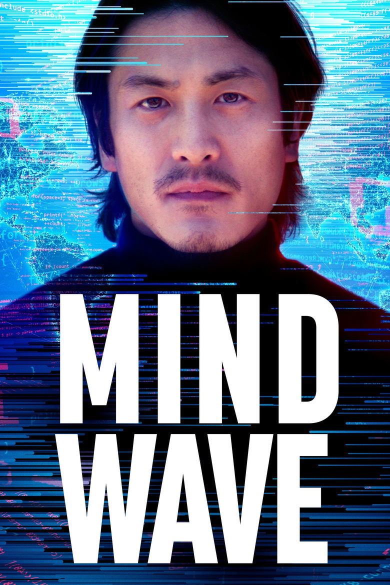 Mind Wave main poster