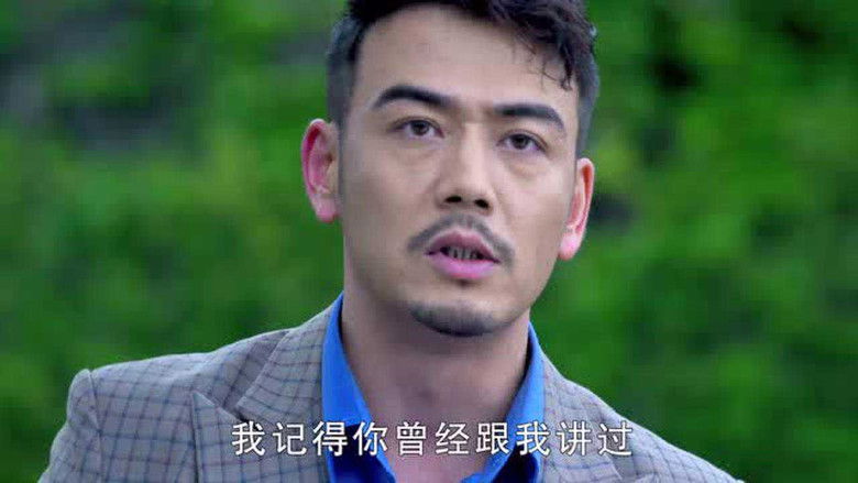 Still image for Lurking Before Dawn season 1 episode 44: Episode 44