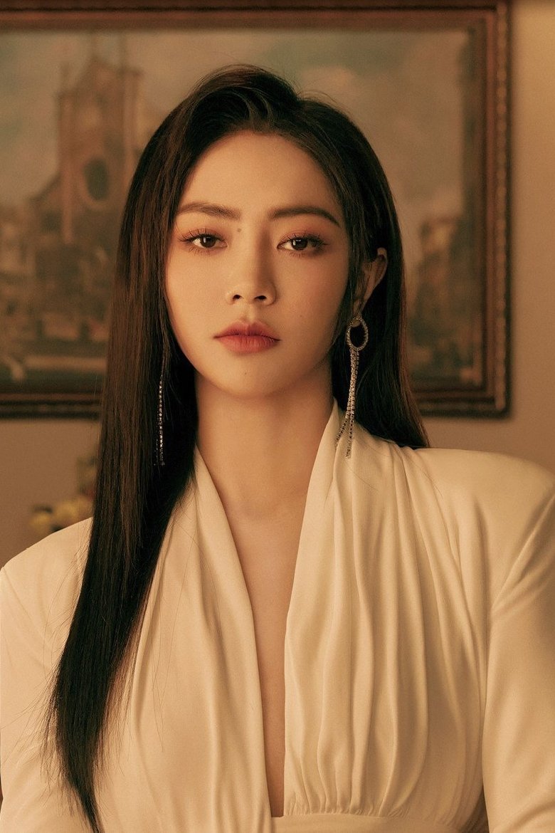 Ảnh Shaking Chloe