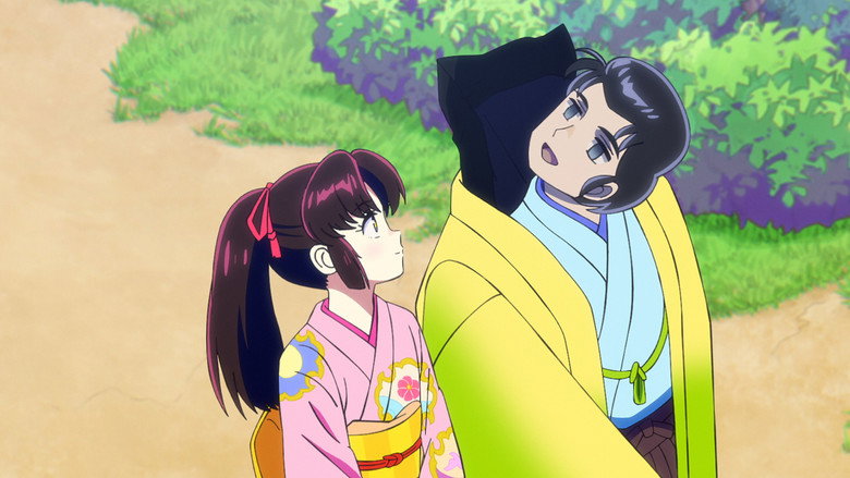 Still from Urusei Yatsura - Season 1 Episode 38