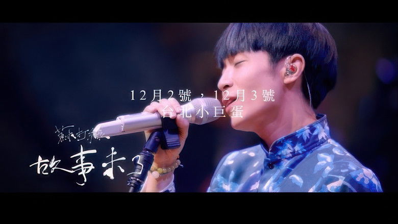 Gallery image from eRpSixYfVnHmp8giJW42V6JdrwO.jpg