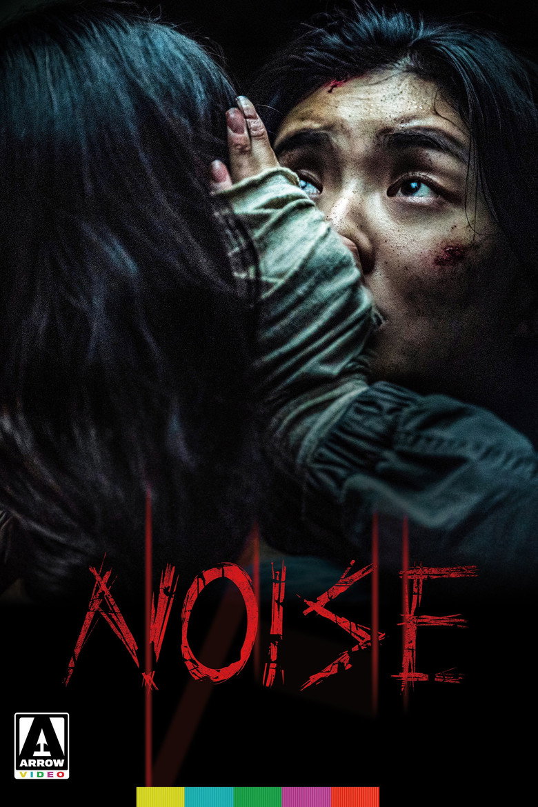 Póster la Película