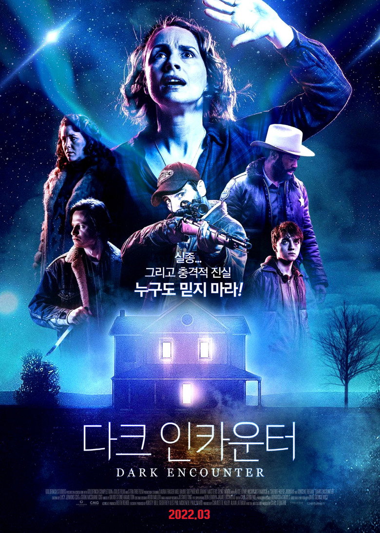 다크 인카운터(Dark Encounter) poster