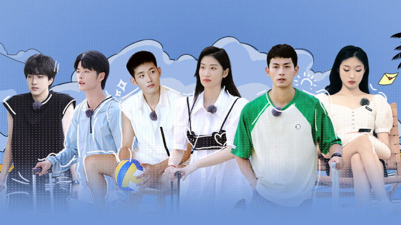 Still image for Hi! Sport season 1 episode 1: Episode 1