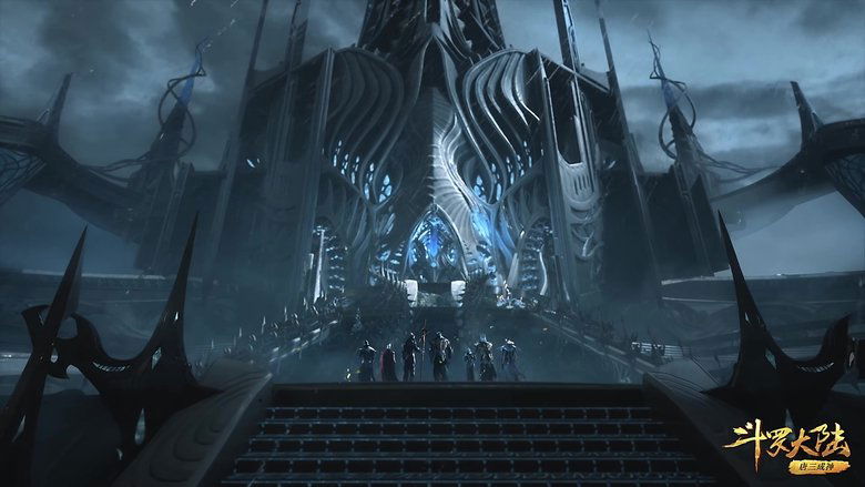 Soul Land Temporada 1 Episodio 258 Cuevana 3