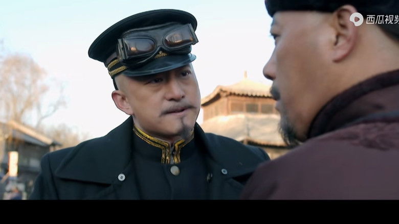 Still image for The Great Protector season 1 episode 7: Episode 7 Still image for The Great Protector season 1 episode 7: Episode 7