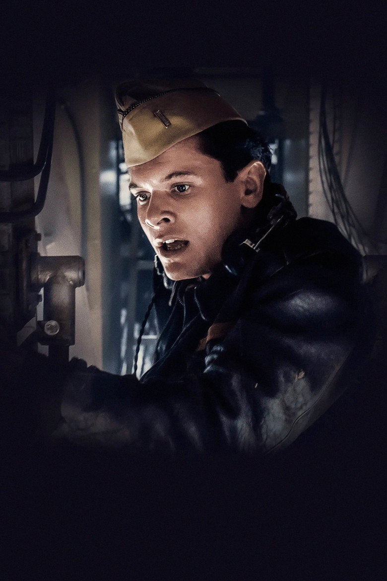 Imatge de Unbroken