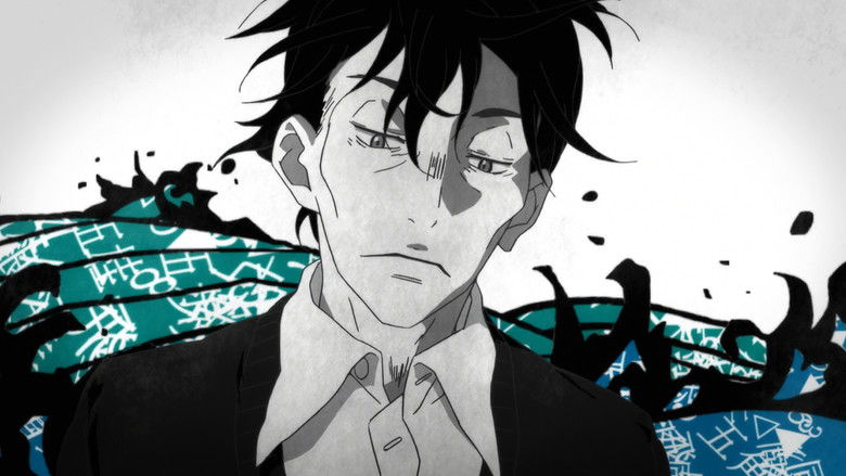 Torrent / Passing Time